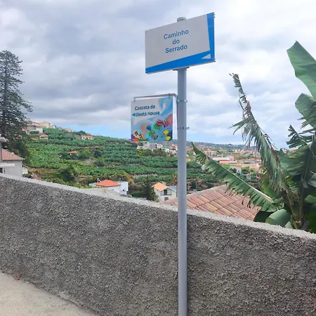 Cascata Da Giesta Appartamento *